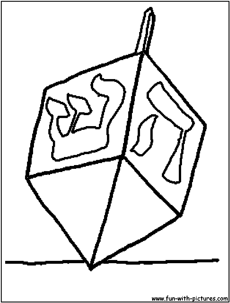 Dreidel Coloring Page 