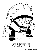 Spitter Coloring Page 