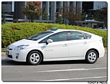 toyota-prius-car
