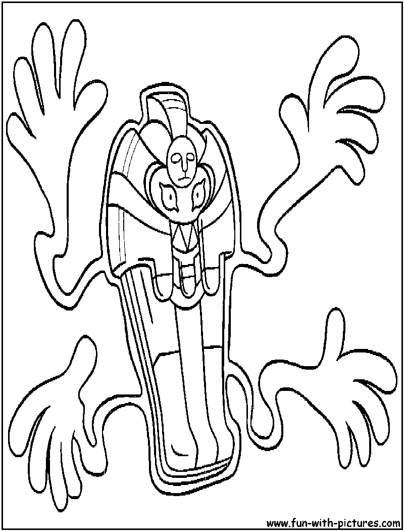 Cofagrigus Coloring Page 