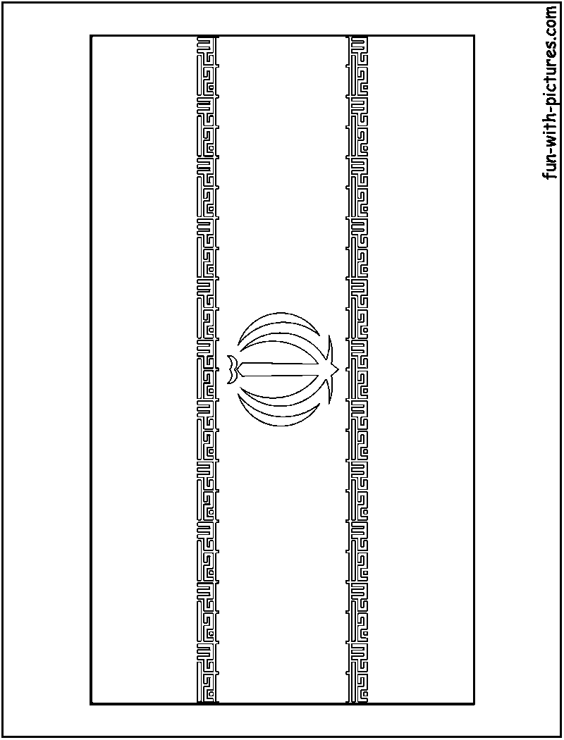 Iran Flag  Coloring Page
