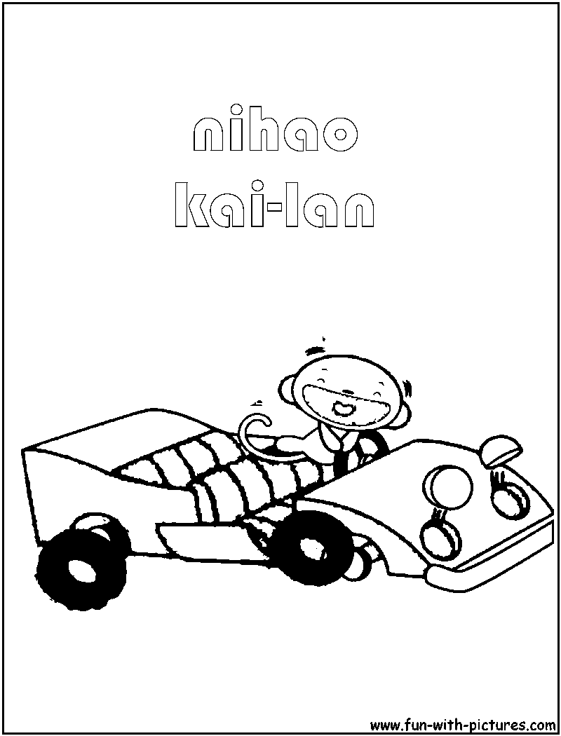 Nihaokailan Hohocar Coloring Page 