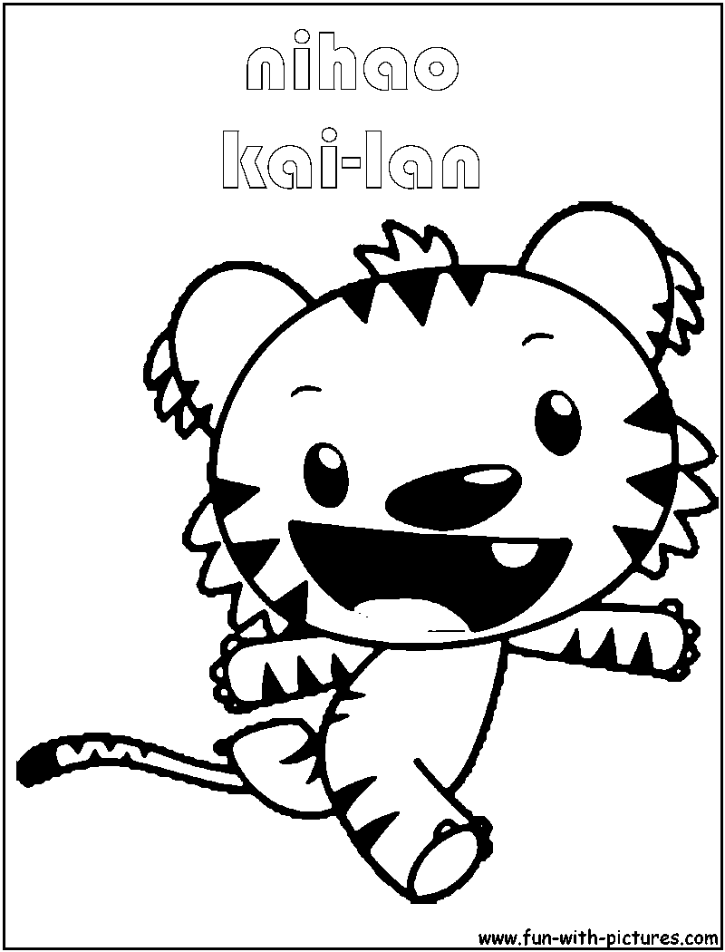 Nihaokailan Rintoo Coloring Page 