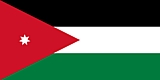 jordan flag