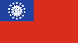 myanmar flag