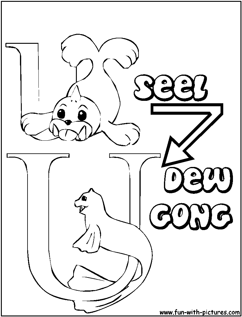 U Seel Dewgong Coloring Page 